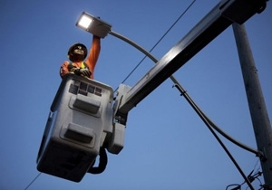 K&ouml;zvil&aacute;g&iacute;t&aacute;s korszerűs&iacute;t&eacute;s&eacute;vel kapcsolatos t&aacute;j&eacute;koztat&aacute;s