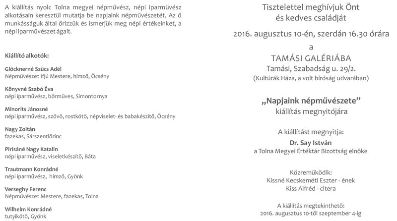 Napjaink népművészete