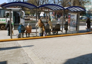 A meg&uacute;jult buszmeg&aacute;ll&oacute;