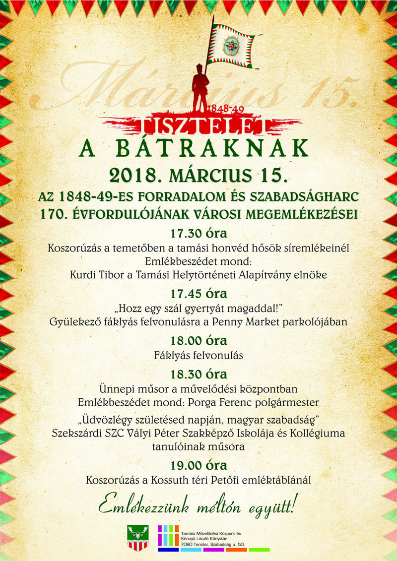 Megemlékezések 2018. március 15-én