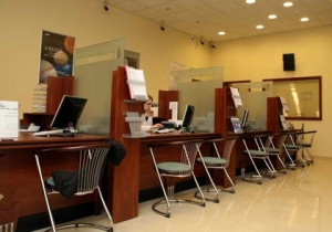 K&ouml;zszolg&aacute;ltat&oacute;k egy helyen? - V&aacute;rosablak k&eacute;rdő&iacute;v