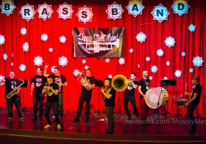 Brass Band Est 2016. janu&aacute;r 23.