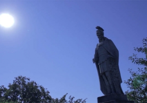 Szent Don&aacute;t &uuml;nnepe