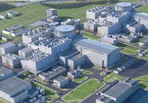 Mi &uacute;js&aacute;g Paks II.? 2020