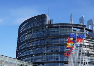 T&aacute;j&eacute;koztat&oacute; az Eur&oacute;pai parlamenti k&eacute;pviselők 2019. &eacute;vi v&aacute;laszt&aacute;s&aacute;hoz