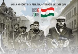V&aacute;rosi megeml&eacute;kez&eacute;sek az 1956-os forradalom &eacute;s szabads&aacute;gharc 60. &eacute;vfordul&oacute;ja alkalm&aacute;b&oacute;l