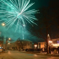 Fot&oacute;: Farkas Ferenc