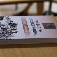 tamasi-700-konyvtar-32