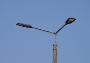 K&ouml;zvil&aacute;g&iacute;t&aacute;s műk&ouml;d&eacute;s&eacute;vel kapcsolatos hibabejelent&eacute;si lehetős&eacute;gek