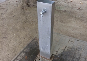 Adom&aacute;nyb&oacute;l k&eacute;sz&uuml;lt el az iv&oacute;k&uacute;t