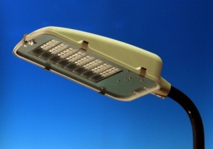 Befejeződ&ouml;tt Tam&aacute;si k&ouml;zvil&aacute;g&iacute;t&aacute;s&aacute;nak energiatakar&eacute;kos &aacute;talak&iacute;t&aacute;sa