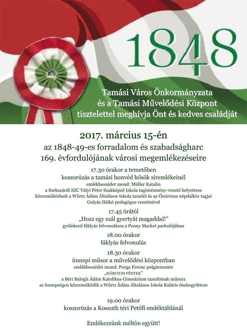 Megemlékezések 2017. március 15-én
